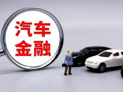 浚县押车贷款不是本人可以么?