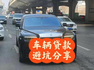 浚县汽车抵押贷款中押本不押车贷款需要什么材料?