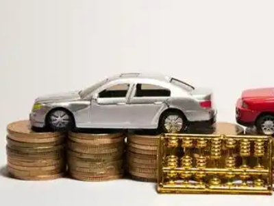 如何办理浚县正规车贷,浚县车辆抵押贷款申请流程和条件介绍