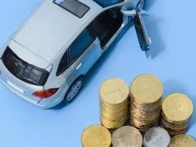 浚县车辆抵押贷款的产品对比和选择解析