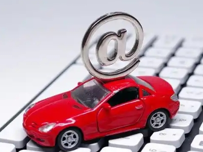 浚县汽车抵押贷款和汽车消费贷款有什么区别