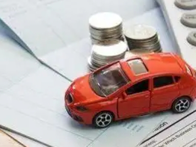 浚县个人车辆抵押消费贷款肯定要知道的6个要点